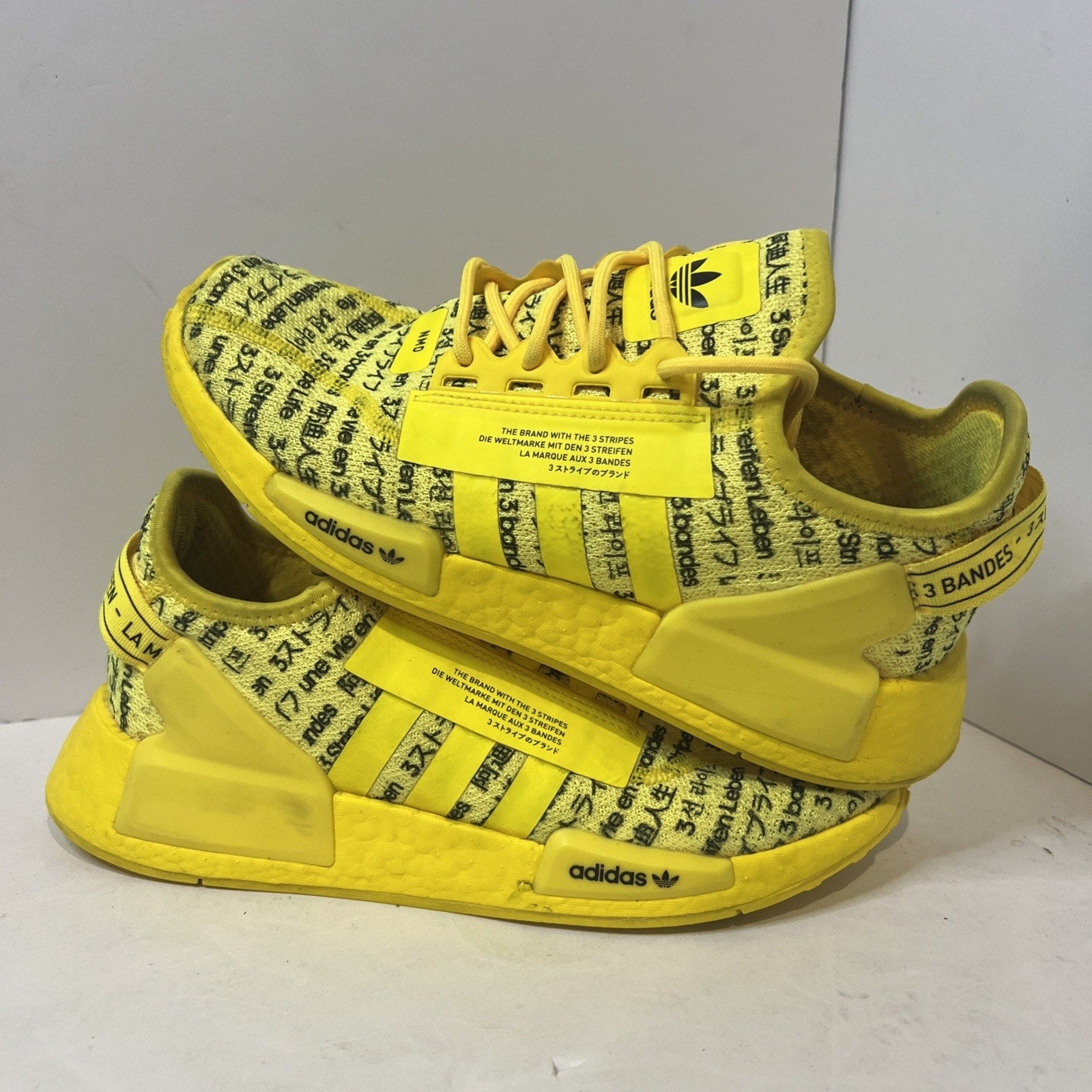 Size 6y - Adidas Nmd Yellow All Over Logo