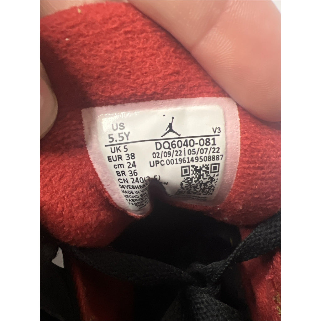 Size 5.5 - Jordan 7 Retro Citrus