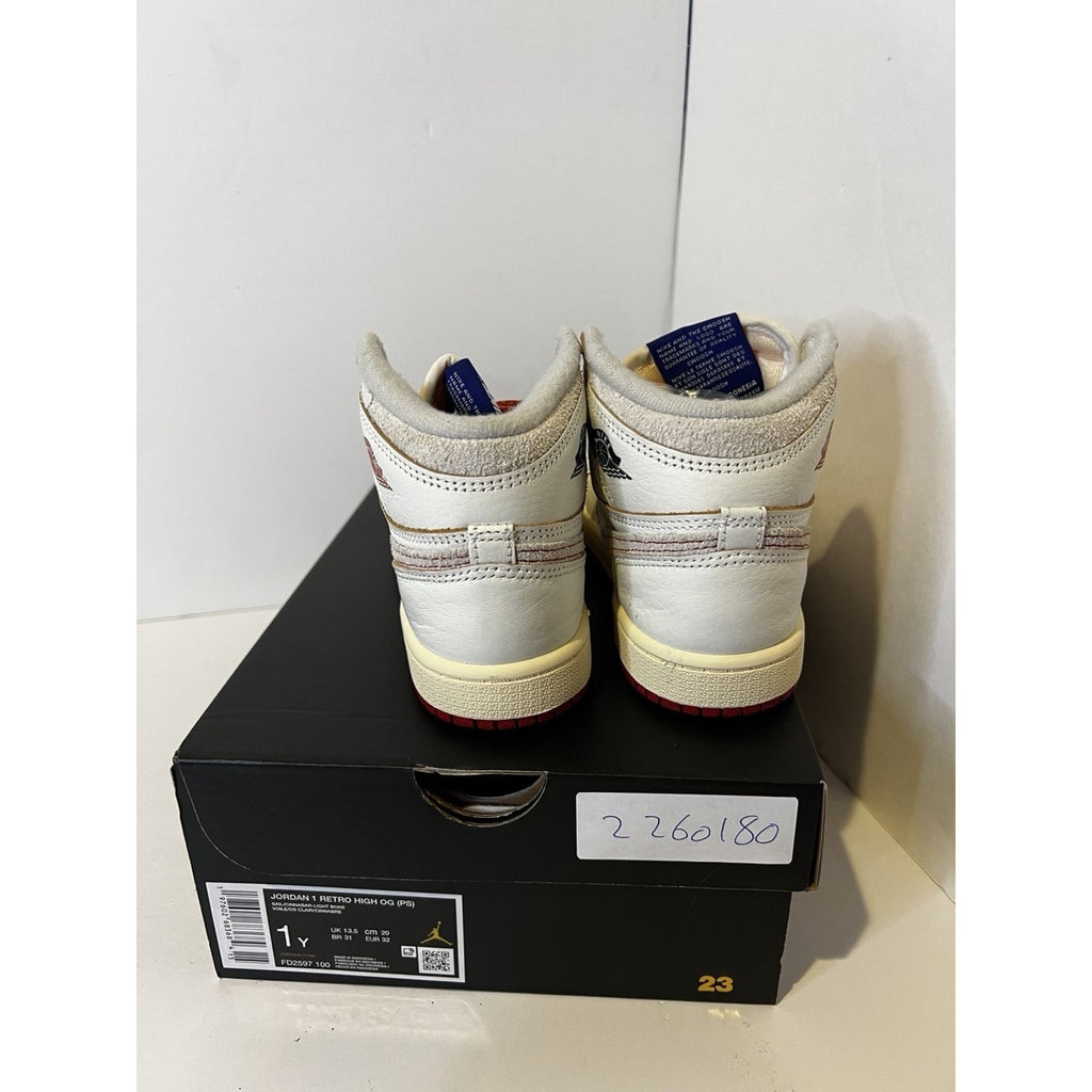 Size 1y - Nike Air Jordan 1 Retro